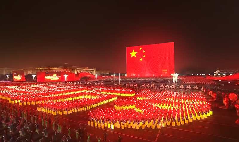《国庆70周年联欢运动》巨幅国旗网幕屏项目