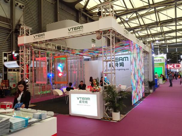 上海LED展会现场威特姆展区